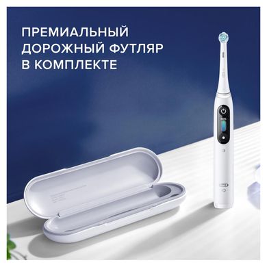 Зубна щітка Oral-B Braun iO Series 8 iOM8.1A1.1BD типу 3758 White alabaster