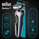 Электробритва Braun Series 7 71-S4200cs SILVER / BLACK Wet&Dry